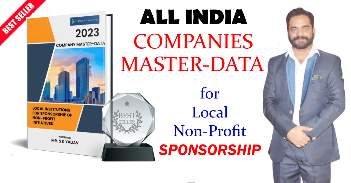 All India Company’s Mater-Data